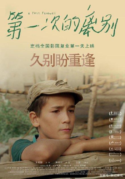 凯瑟琳定制证件