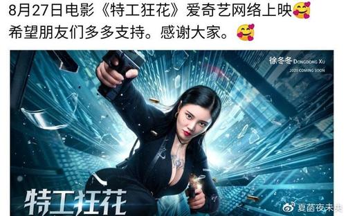 坎伯兰大学硕士offer